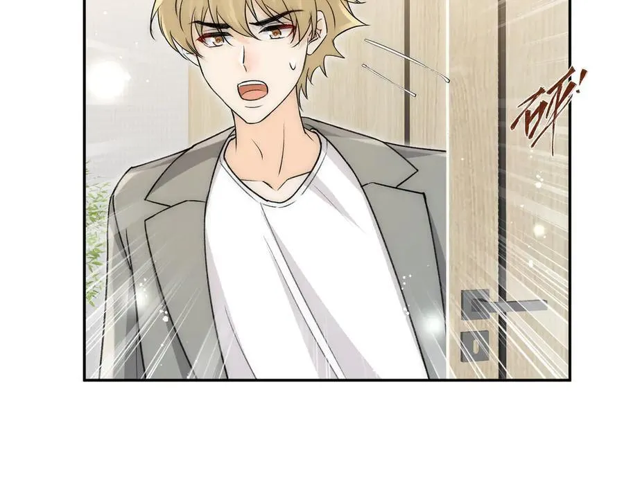 第84话女王和奶狗7