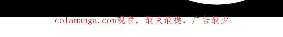 第104话 分头行动73