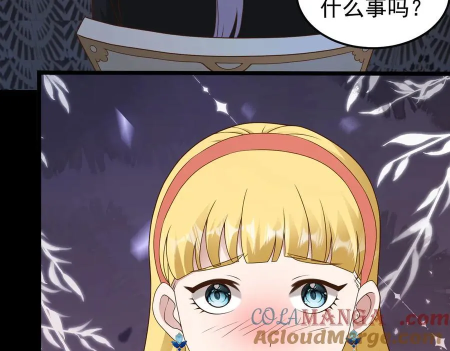 第102话 当晚就同居了？！30