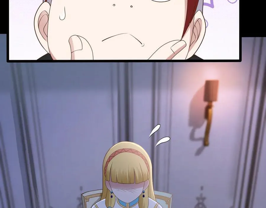 第102话 当晚就同居了？！28