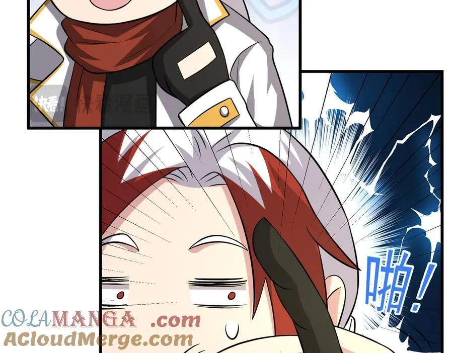 第101话 传奇冒险家！36