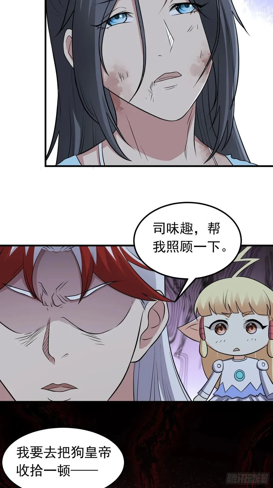 第99话 新世界开启！7