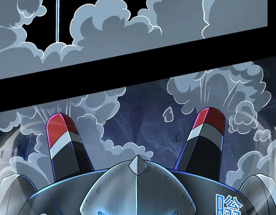 第104话 分头行动62