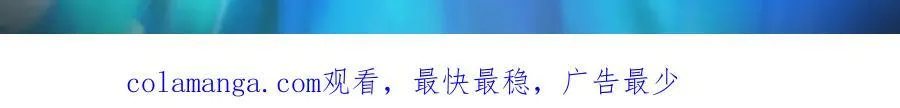 第100话 初遇宝物82