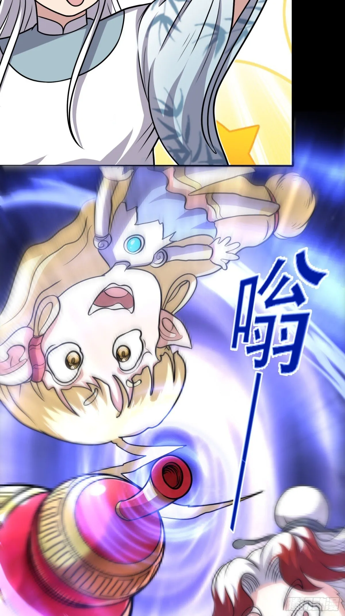第98话 宝葫芦是你吗！？8