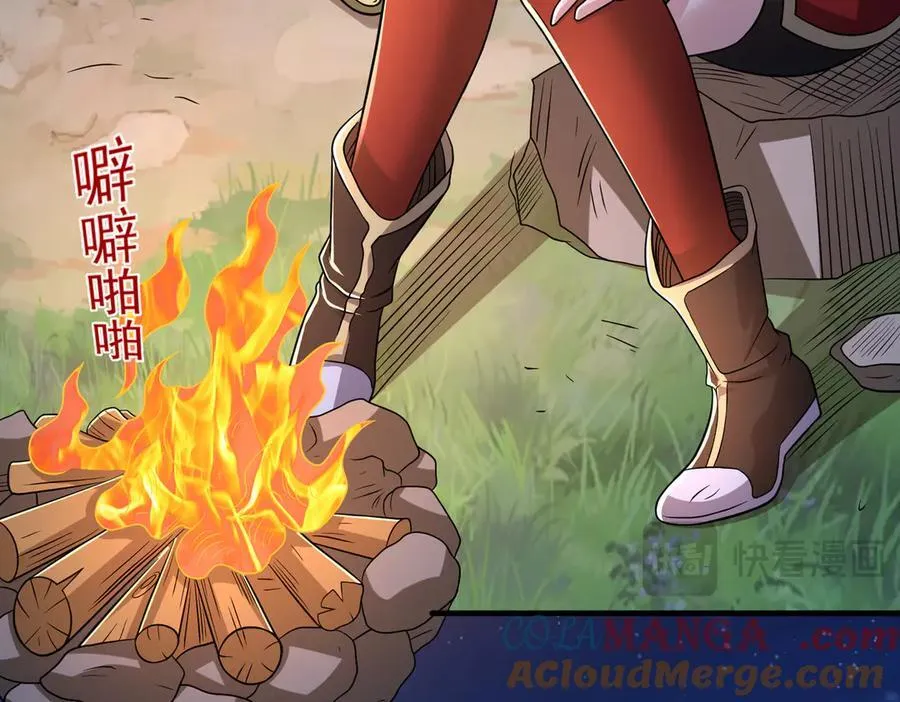 第103话 汇合！30