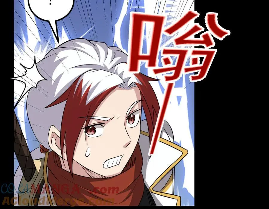 第104话 分头行动54