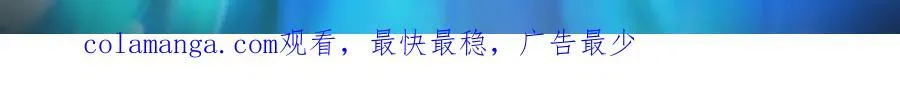 第101话 传奇冒险家！80