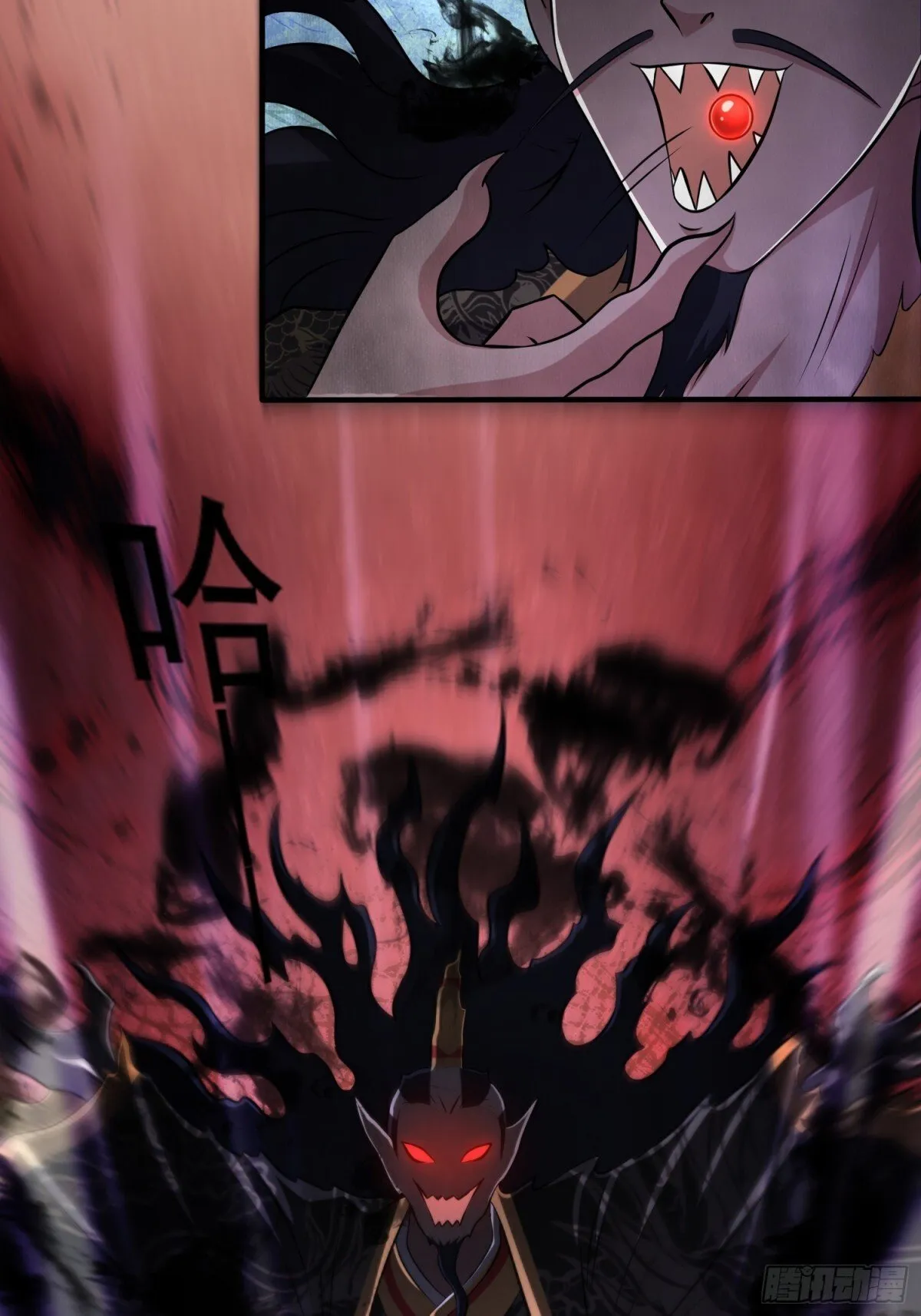 第98话 宝葫芦是你吗！？16