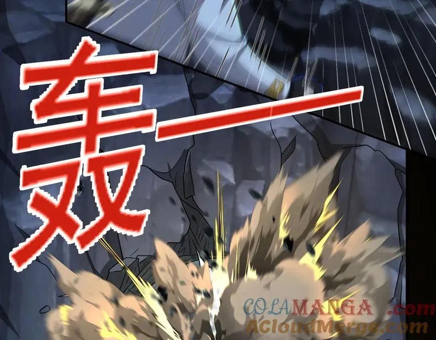 第104话 分头行动57