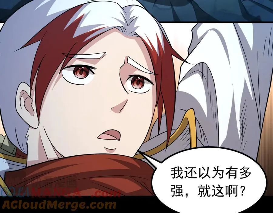 第104话 分头行动72