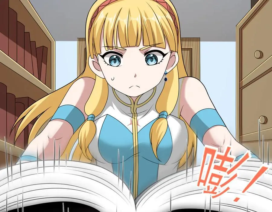第101话 传奇冒险家！55