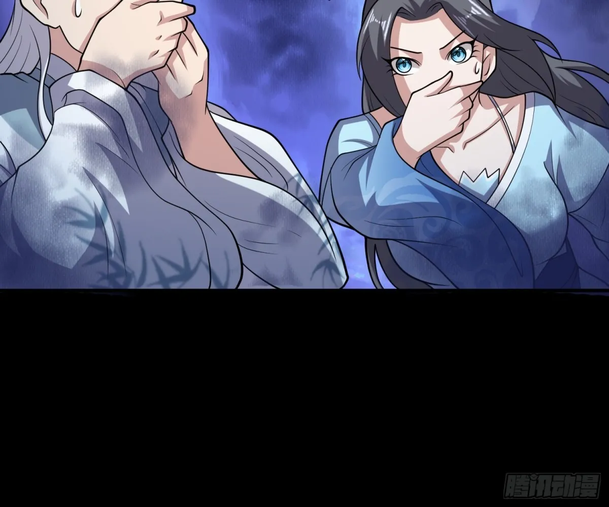 第97话 狂化！26