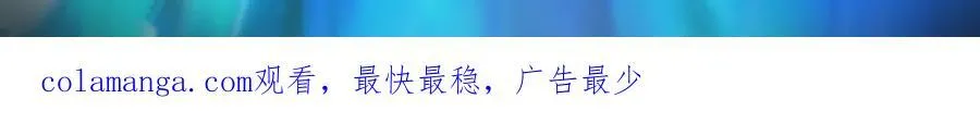 第103话 汇合！87