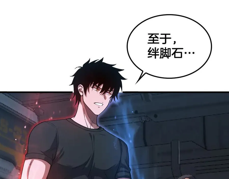 第35话 堕天125
