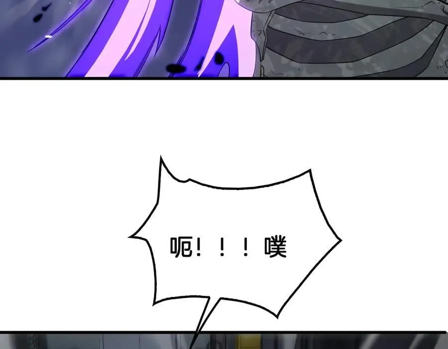第37话 轰动全场71