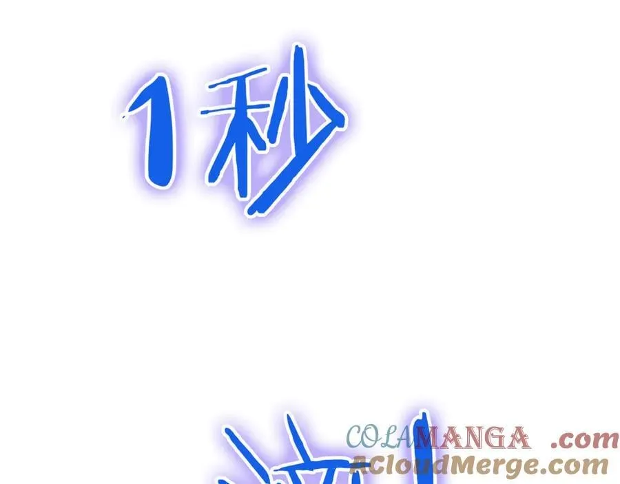 第38话 全球第一72