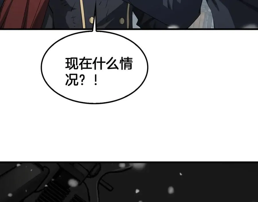 第38话 全球第一10