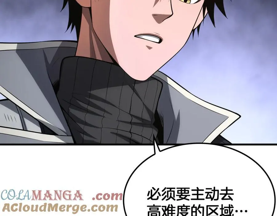 第39话 奇迹时刻48