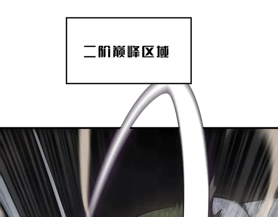 第39话 奇迹时刻69
