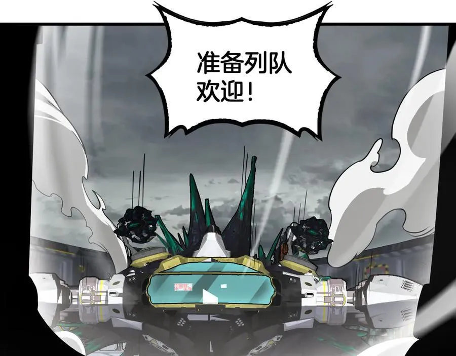 第35话 堕天134