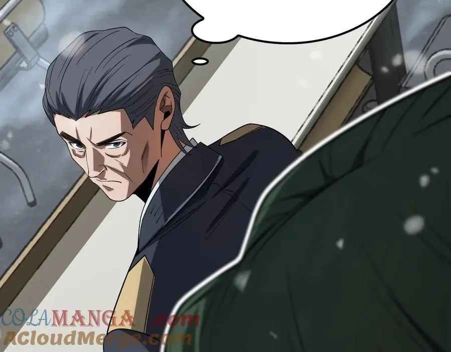 第37话 轰动全场52