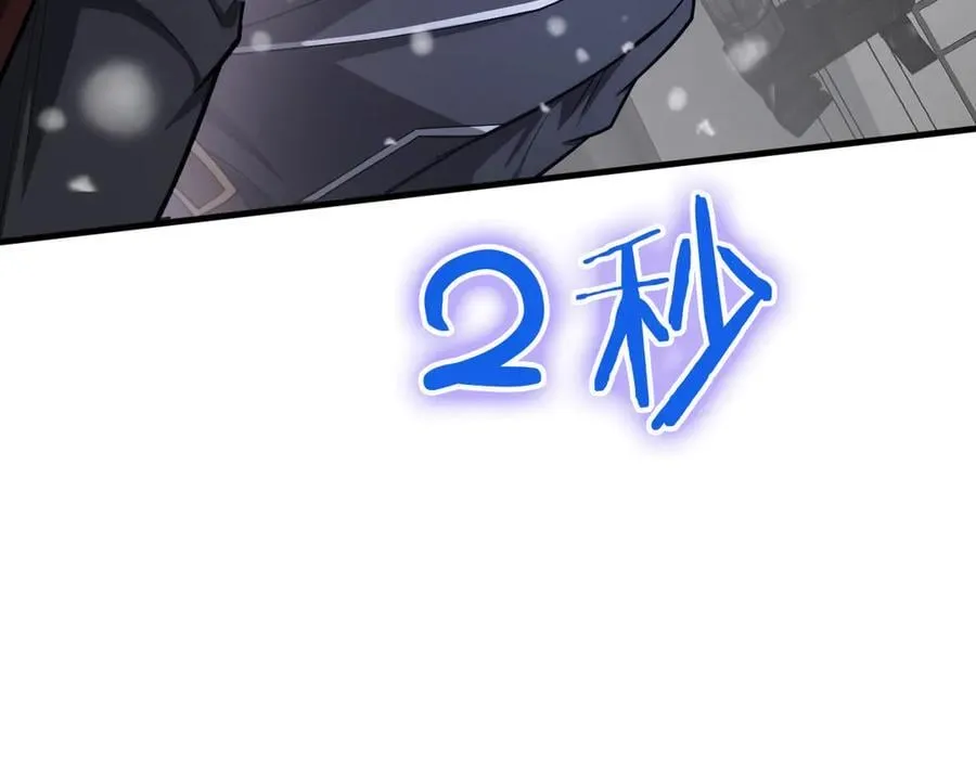 第38话 全球第一71