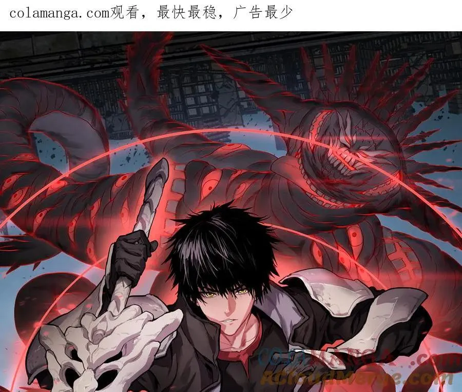 第36话 无人可当0