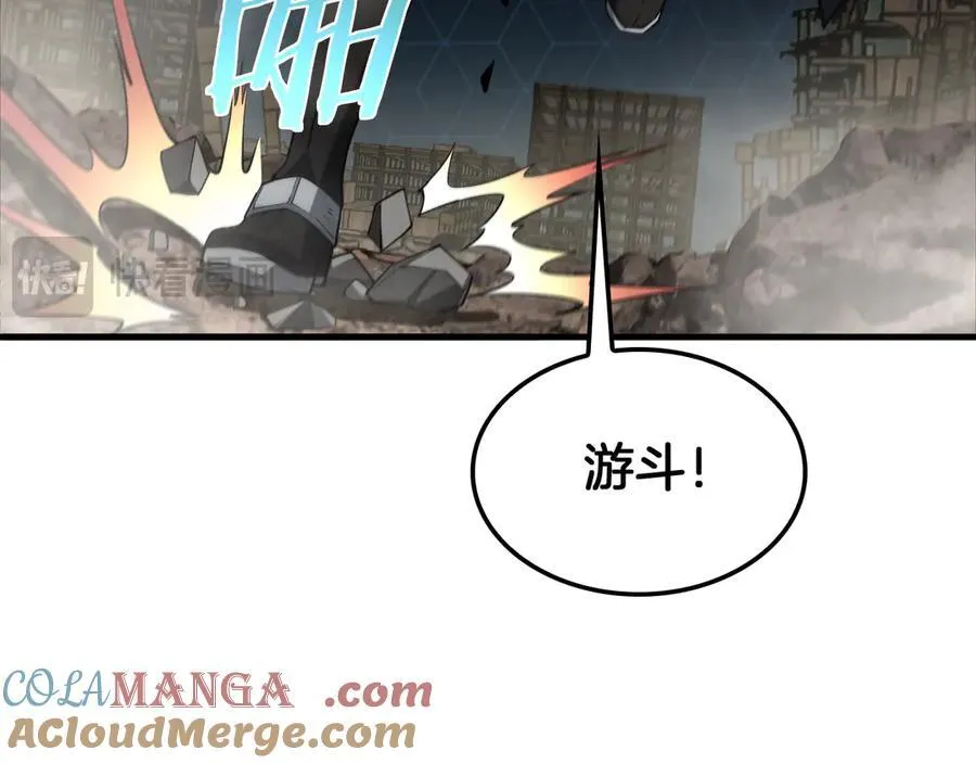 第37话 轰动全场128