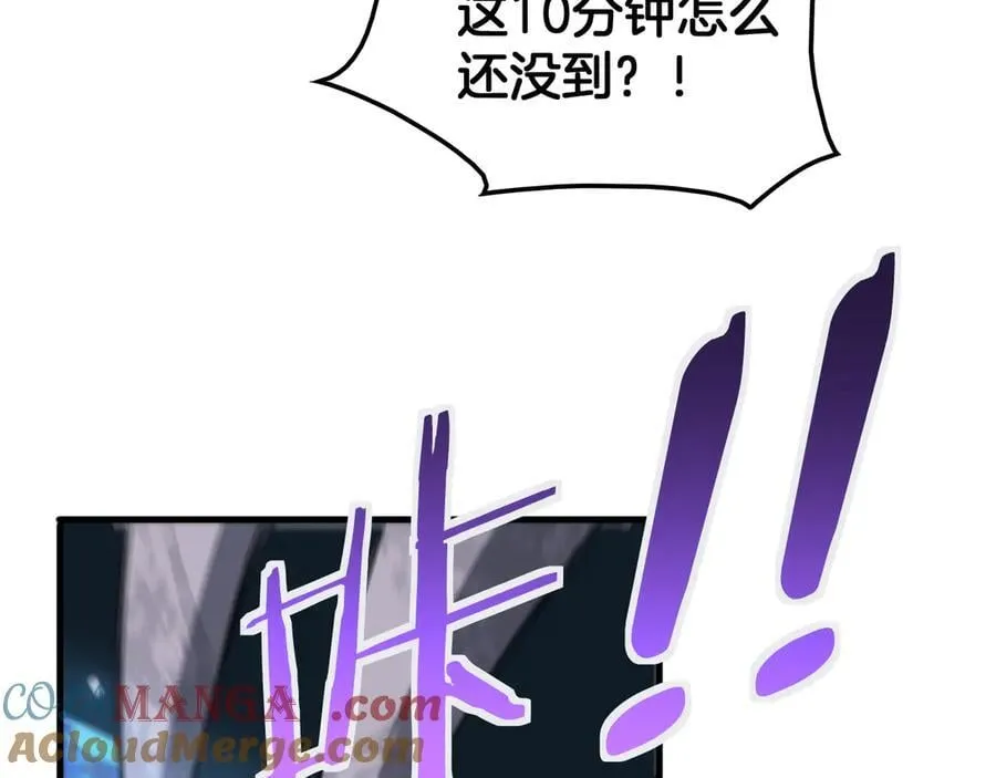第39话 奇迹时刻136