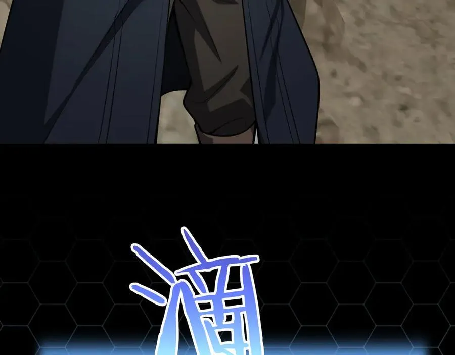 第39话 奇迹时刻41