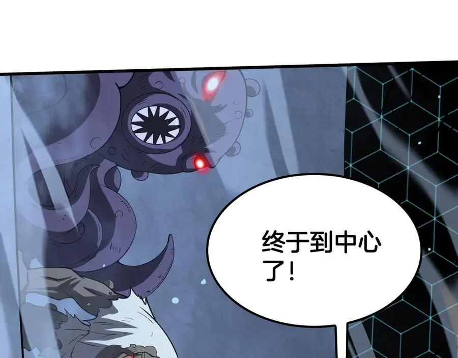 第38话 全球第一150