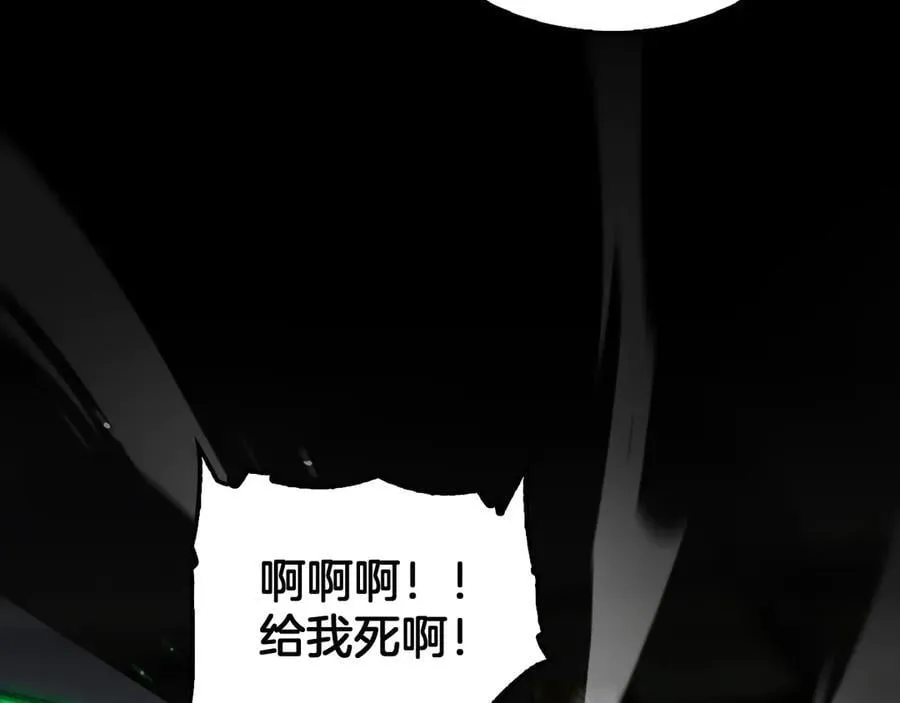 第37话 轰动全场67