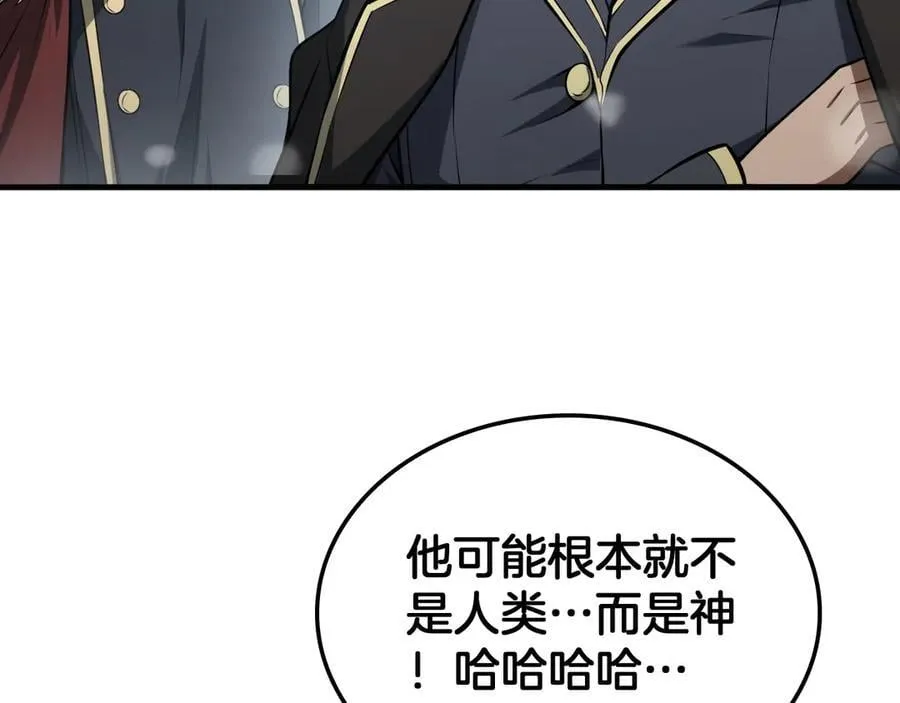第39话 奇迹时刻161