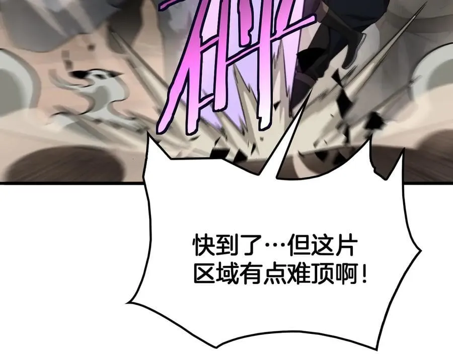 第39话 奇迹时刻71