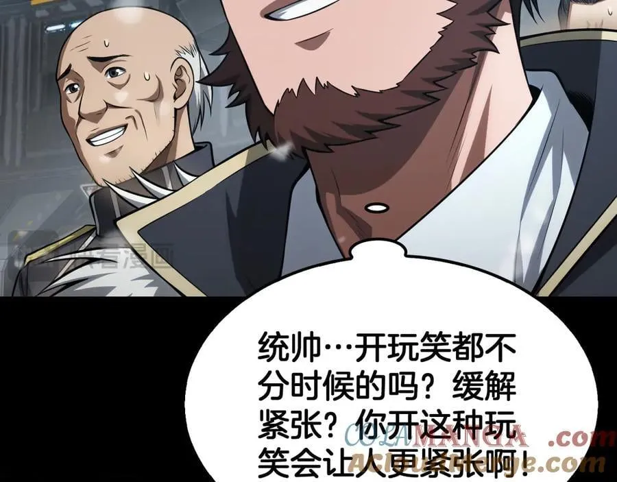 第39话 奇迹时刻36