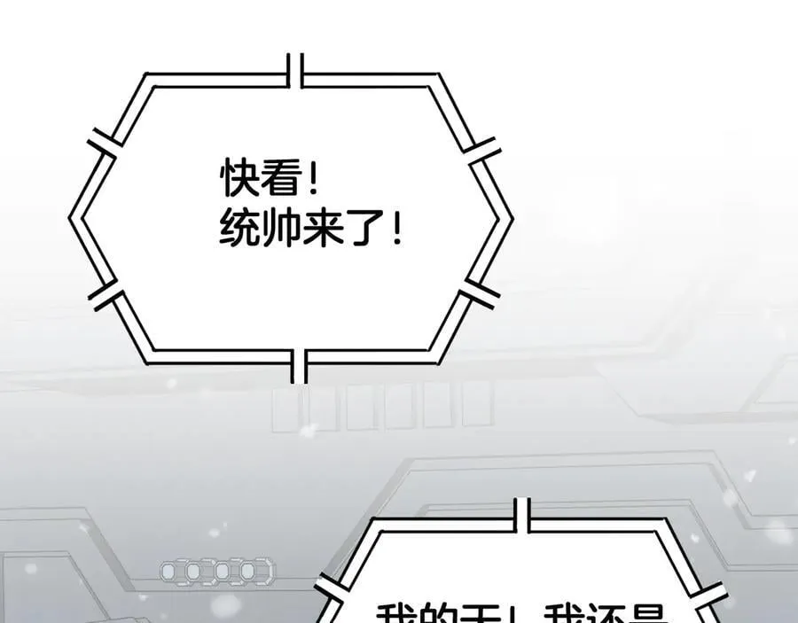 第39话 奇迹时刻18