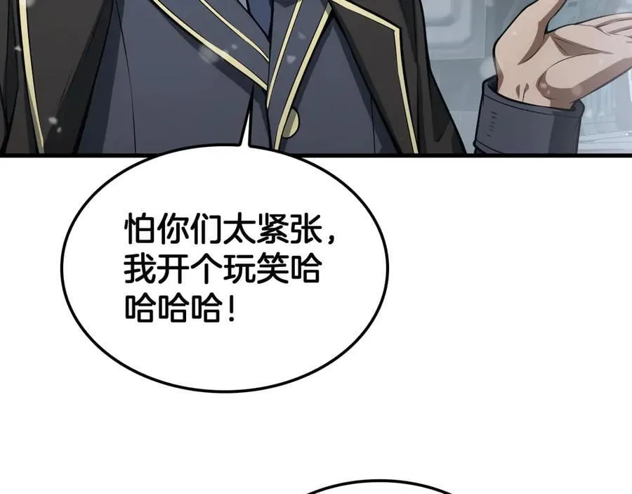 第39话 奇迹时刻163