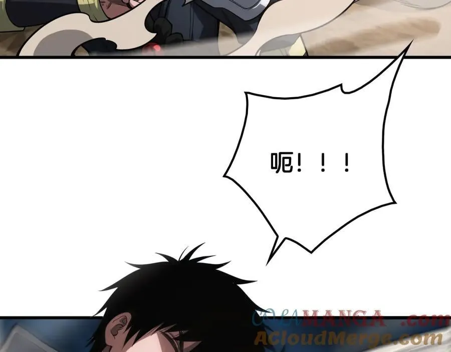 第39话 奇迹时刻84