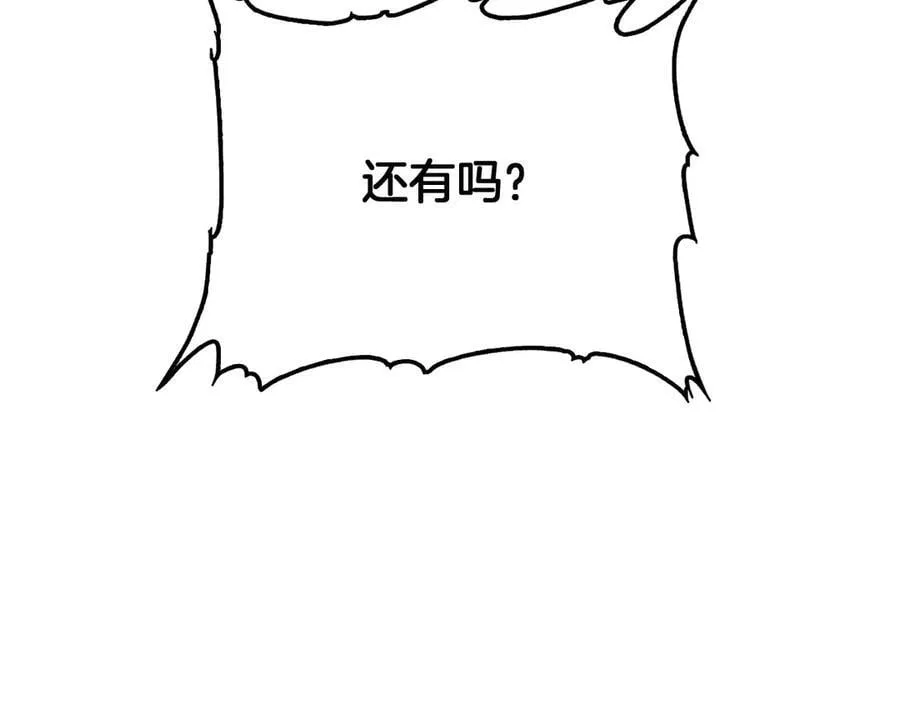 第36话 无人可当121