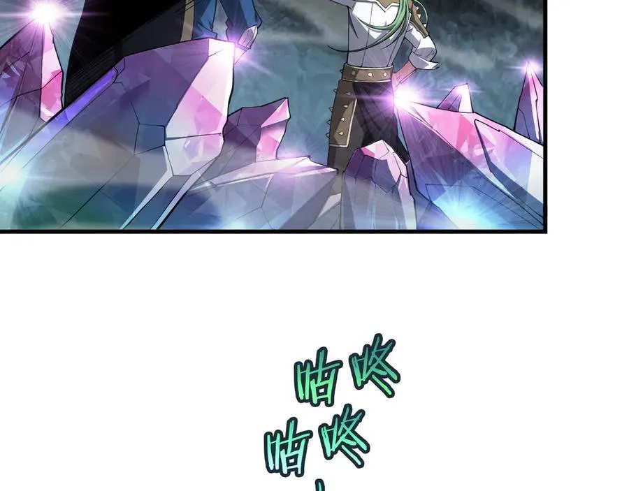 第35话 堕天43