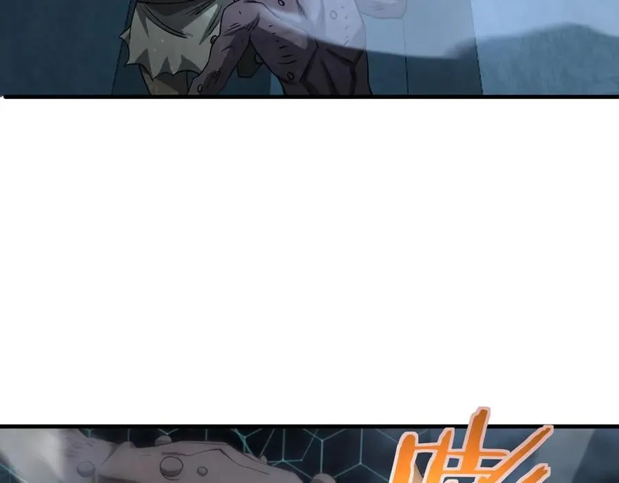 第38话 全球第一119