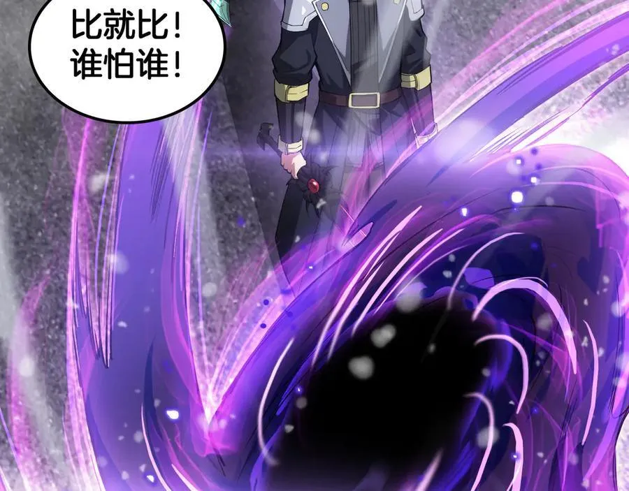 第36话 无人可当139