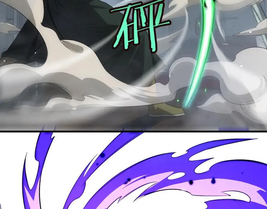 第37话 轰动全场69