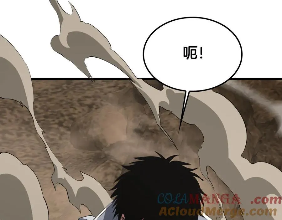 第39话 奇迹时刻112