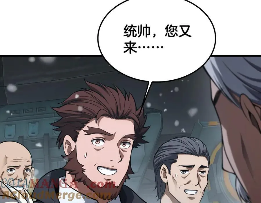 第39话 奇迹时刻164
