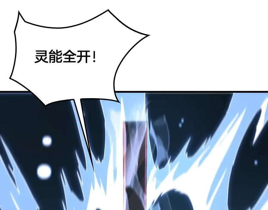 第39话 奇迹时刻125