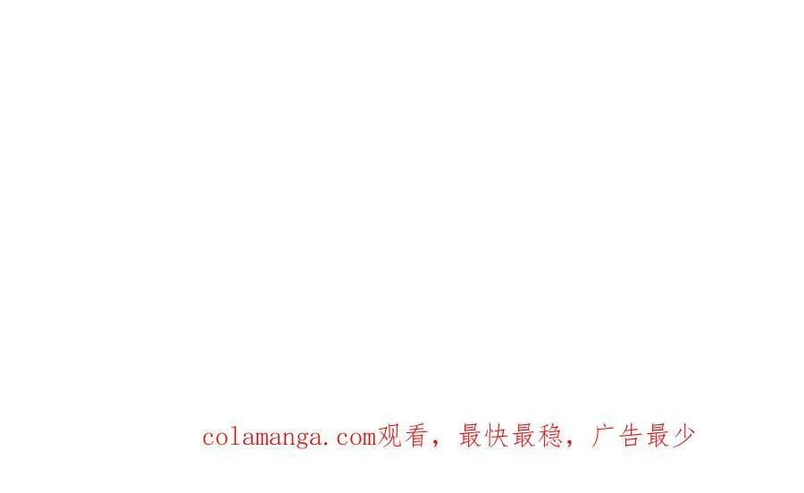 第36话 无人可当170