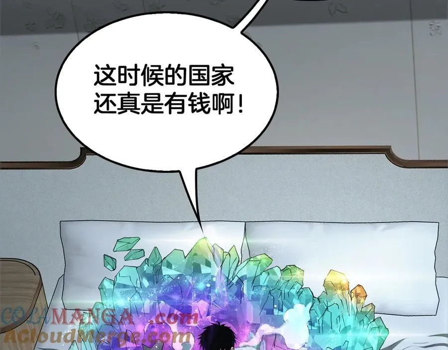 第36话 无人可当72