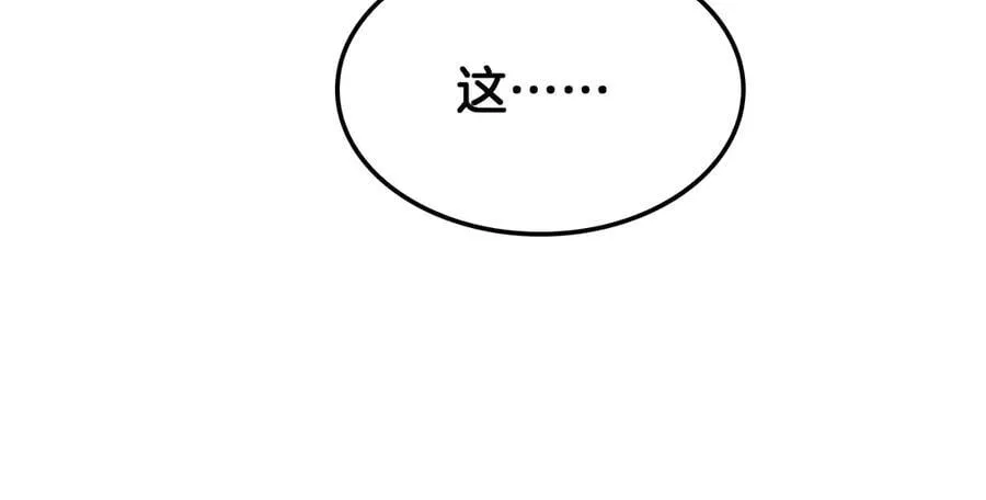 第39话 奇迹时刻63